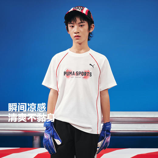 PUMA彪马童装2026夏季新款儿童男童短袖T恤凉感抗菌时尚 商品图1