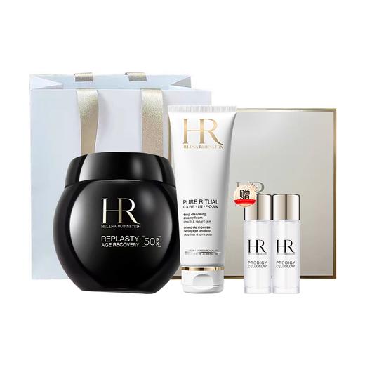 送礼盒礼袋【跨境仓美妆】HR赫莲娜【新版50px】黑绷带50ml+赫莲娜泡沫洁面125ml 赠小露珠30ml*2  商品图5