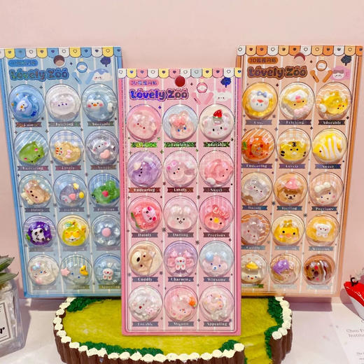 3D摇摇立体浮雕贴纸（种类较多，随机发货） 商品图0