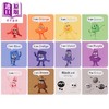 【中商原版】色彩积木12册小套装 A Case of Colourblocks 12 Mini Books Collection Box Set 英文原版 儿童卡通动画学习绘本 商品缩略图1