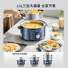 SUPOR/苏泊尔  一体多功能家用三层蒸煮炖多层一体电热煮火锅 商品缩略图1