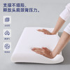比浮梦记忆棉深睡枕R型1.0慢回弹软支撑包裹感深睡枕 商品缩略图5