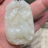 830元/个和田玉十二生肖挂件 商品缩略图2