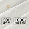 【99元超值新品】【秀黛】女荷叶边杯垫甜美长袖套装显瘦浪漫田园风女士春秋睡衣家居服W1551014T【门店同款】 商品缩略图2