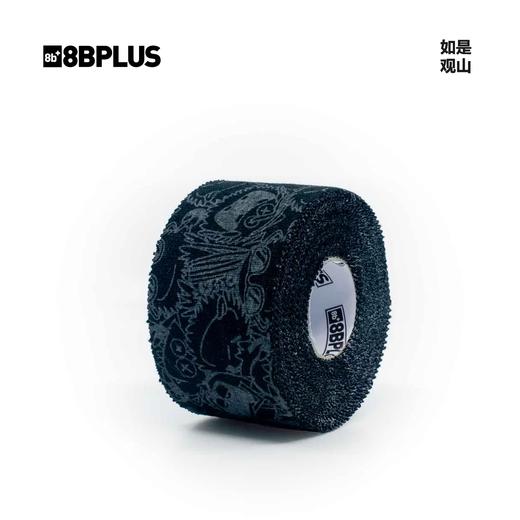 8BPLUS新品胶带攀岩抱石野攀专业易撕手指胶带胶布FINGERTAPE 商品图3