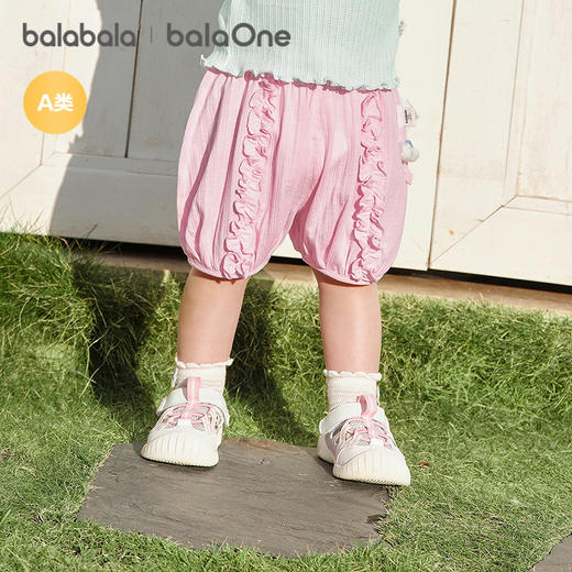 【balaOne】巴拉巴拉童装宝宝裤子婴儿短裤2026新款夏季甜美时尚 商品图2