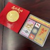 马到成功邮币钞套装 商品缩略图2