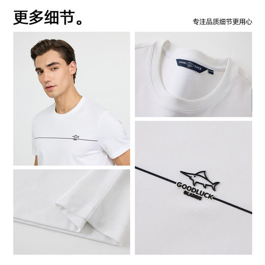 【莱赛尔】德鲨黑色短袖圆领T恤男青年2026夏新款休闲简约打底衫 商品图2