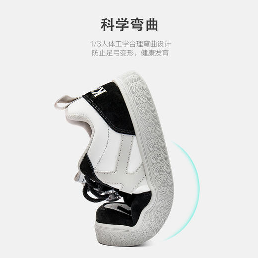 【59元任选】kappa kids卡帕春夏款儿童时尚日常百搭休闲板鞋运动鞋 商品图2