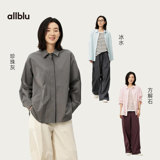 【夏Vol.1】allblu女装“不易皱好打理”26春夏【Coknit多重织】女士长袖衬衫 商品图3