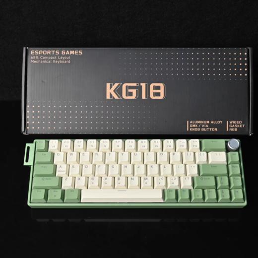 MX-KG18铝坨坨客制化RGB有线机械键盘支持QMK/VIA电脑游戏键盘 商品图8
