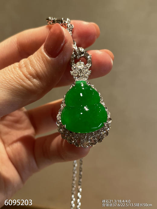 艳绿葫芦吊坠【6095203】具体价格微信咨询 商品图6