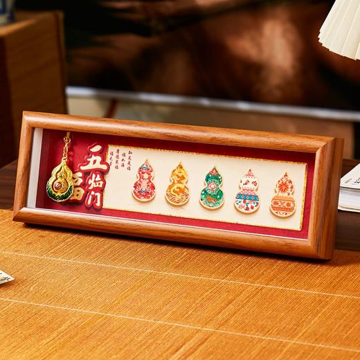 「寓意满满~福气多多」客厅装饰摆件五福临门招财来财员工福利年会礼品庙会新年积分祈福文创家居饰品 商品图0