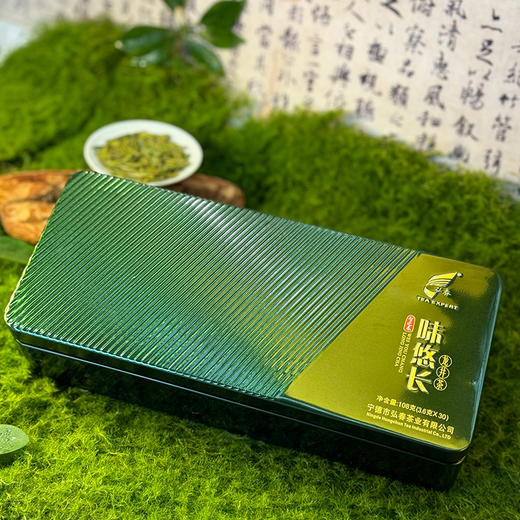 味悠长龙井茶智之春 商品图0