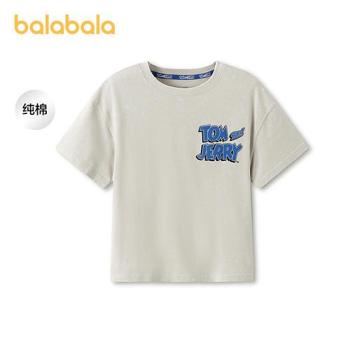 【猫和老鼠IP商场同款】巴拉巴拉童装男童短袖t恤儿童2026新款夏 商品图1