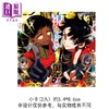 预售 【中商原版】漫画 魔男伊奇 首刷限定版 第6集 西修 台版漫画书 东立出版 商品缩略图1