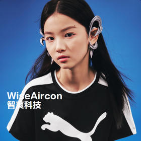 PUMA彪马童装2026夏季新款儿童女童短袖T恤吸湿速干时尚