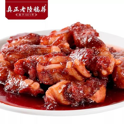 真正老陆稿荐酱汁肉猪胸软骨肉225g肉类即食骨头小零食真空无锡特产 商品图1