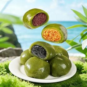 【春日福利❗️9.9抢6枚🔥艾草青团】草本香，糯叽叽，一口爆浆，咸蛋黄肉松豆沙芝麻清明果糯米团特产糕点