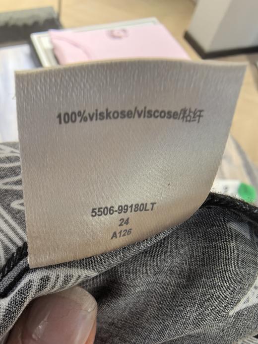 【UL系列外穿】舒雅女短袖连衣裙天丝粘纤梭织 100%粘纤超薄凉爽 透气舒适外穿短裙 81/24624U 商品图6