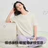 【清仓捡漏】【5A抑菌 莫代尔】【M-2XL】【有棵树】女士睡衣睡裤舒适家居服套装 商品缩略图5