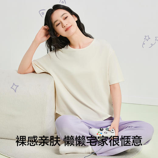 【清仓捡漏】【5A抑菌 莫代尔】【M-2XL】【有棵树】女士睡衣睡裤舒适家居服套装 商品图5