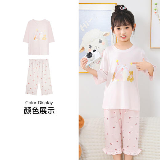 【7.5折限时特惠】【秀黛】女童圆领印花空调衫棉拉架云柔棉亲肤萌趣木耳边护凉五分袖长裤女童夏季睡衣家居服W1440001T【门店同款】 商品图5