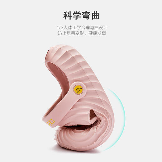kappa kids卡帕儿童夏季柔软厚底洞洞鞋一鞋两穿拖鞋凉鞋 商品图3