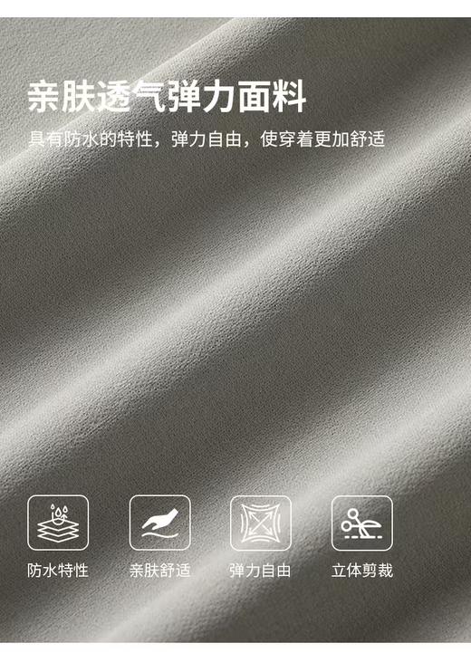 【直发】LONDONFOG-伦敦雾三维立体裆弹力面料下蹲无压力-DLSWPM26A112 商品图4