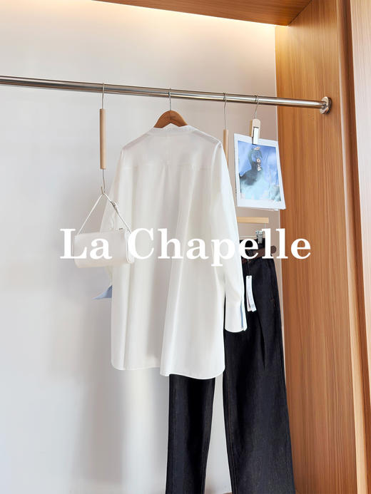 专柜实拍【慵懒氛围感】拉夏贝尔/La Chapelle宽松舒适百搭撞色衬衫女显瘦通勤单排扣开叉长袖衬衣 商品图1