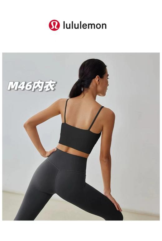 F031209一包2件装！新款可外穿无钢圈普拉提运动吊带式文胸背心 商品图4