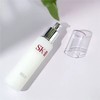 【临期特惠】SK-II骨胶原晶致美肤乳液100g（限用日期27.9） 商品缩略图3