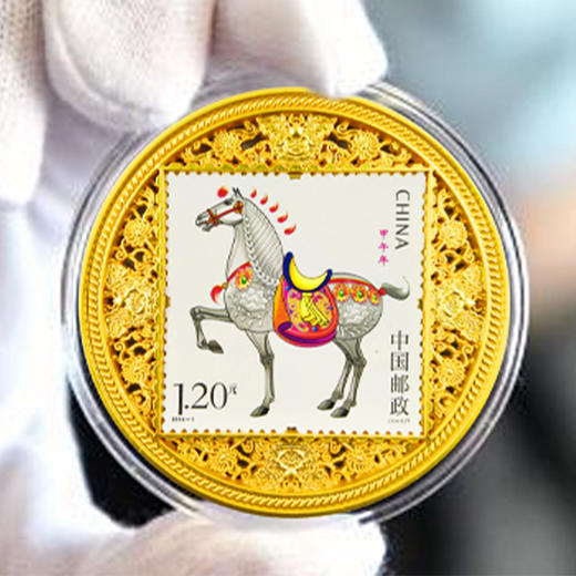 十二生肖花丝纪念邮章 商品图4