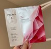 原价149 新款 珀莱雅红宝石面膜3.0 5片装 补水细腻饱满 商品缩略图0