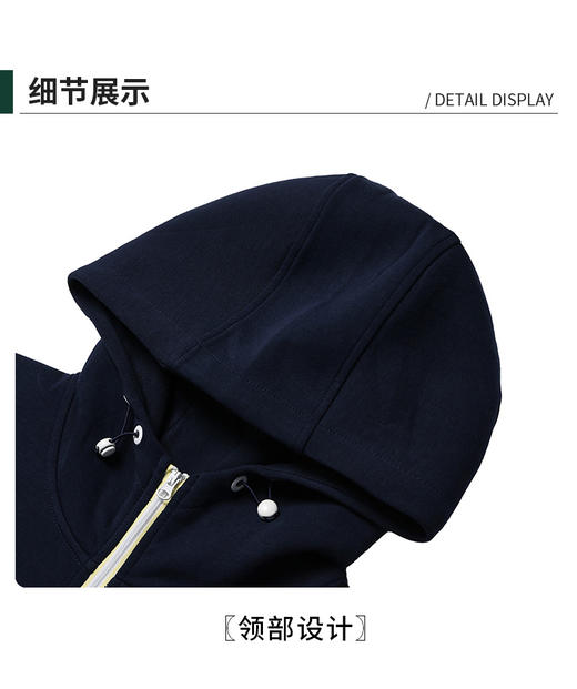 【直发】大保罗松身版连帽前中拉链女 卫衣-PS22KJ113W 商品图3