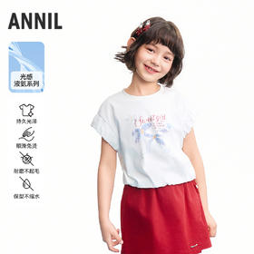 【实体店同款】女童短袖针织衫夏季新款安奈儿童装AG621230
