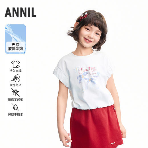 【实体店同款】女童短袖针织衫夏季新款安奈儿童装AG621230 商品图0