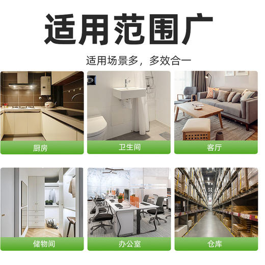 【放置即用❗快速驱虫】驱蚊神器室内家用凝胶盒苍蝇赶蟑螂克星香茅防蚊虫药卧室。rh 商品图2