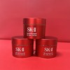 SK-II  第九代大红瓶面霜中样 赋活精华霜 15g*5瓶 商品缩略图2