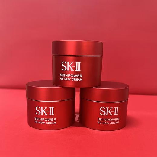 SK-II  第九代大红瓶面霜中样 赋活精华霜 15g*5瓶 商品图2