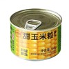 甘竹甜玉米粒罐头168g 商品缩略图4