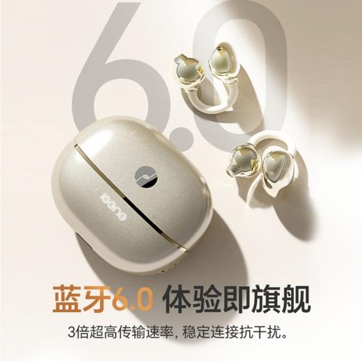 【4大AI数据引擎 164种语言智能翻译】击音Q3智能AI耳夹式耳机 5级防漏音 双金标音质 商品图6