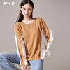 芳外新款别致小众休闲毛衣设计感撞色拼接针织衫女8T23CM1244 商品缩略图0