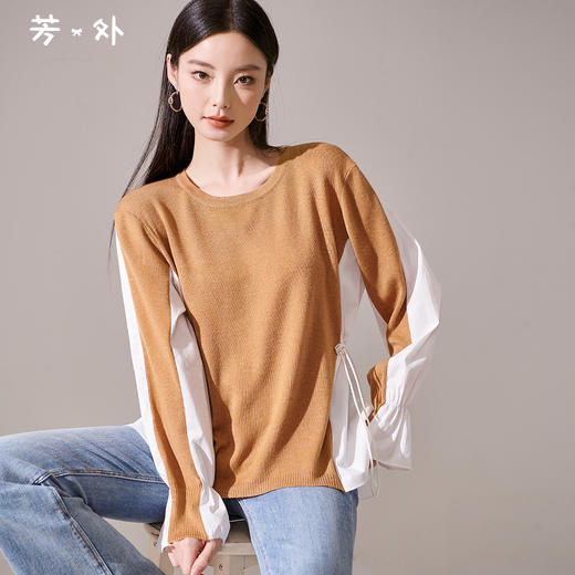 芳外新款别致小众休闲毛衣设计感撞色拼接针织衫女8T23CM1244 商品图0