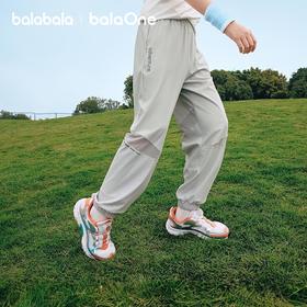 巴拉巴拉童装儿童裤子男童长裤女童夏装薄款2026新款束口裤凉感