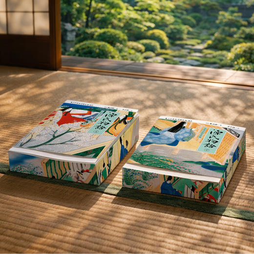 全译彩插珍藏版：源氏物语（全2册）（新版刷边）（快递箱版） 商品图1