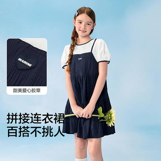 【balaOne】巴拉巴拉女童裙子儿童连衣裙2026夏装新款假两件轻薄 商品图3