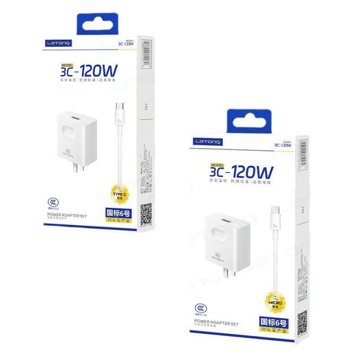 超级快充120W快充充电器适用安卓Type-c全兼容3C认证闪充头快充线 商品图4