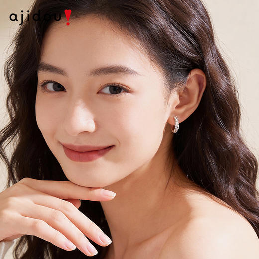AJIDOU阿吉豆耳环女银色珍珠圈圈小众设计感耳圈简约通勤耳钉耳饰 商品图3