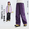 【梭织伞兵裤】森林棠26春儿童宽松透气防泼水大口袋户外休闲裤22061257 商品缩略图0